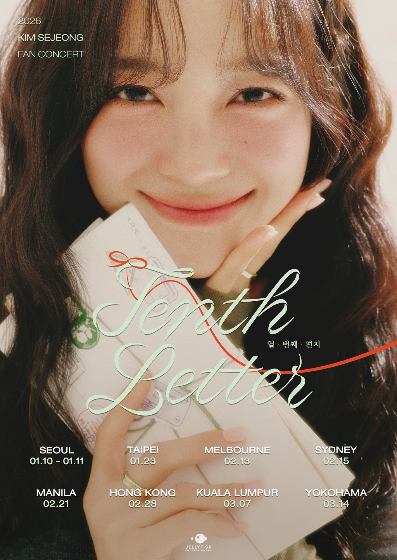 2026 KIM SEJEONG FAN CONCERT <Tenth Letter>