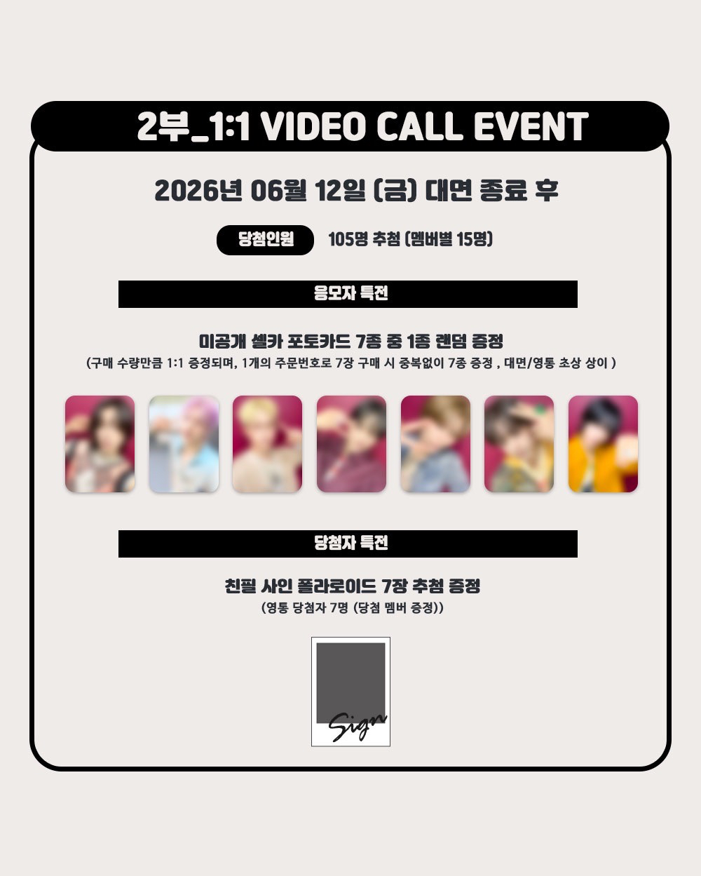 kpoptogether 1.0