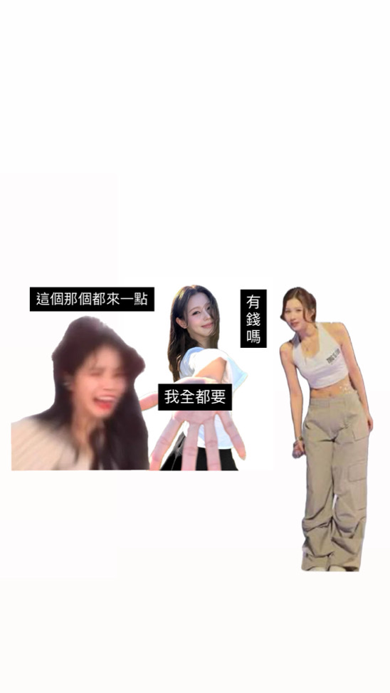VL