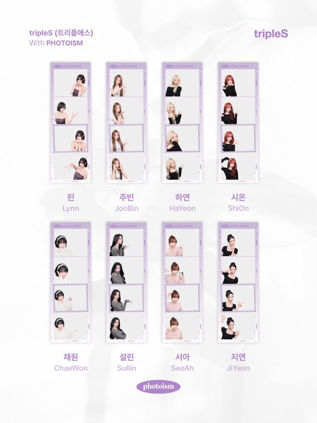 tripleS 人生四格單張（非現）