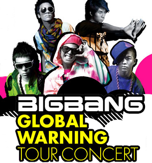 2008 GLOBAL WARNING TOUR