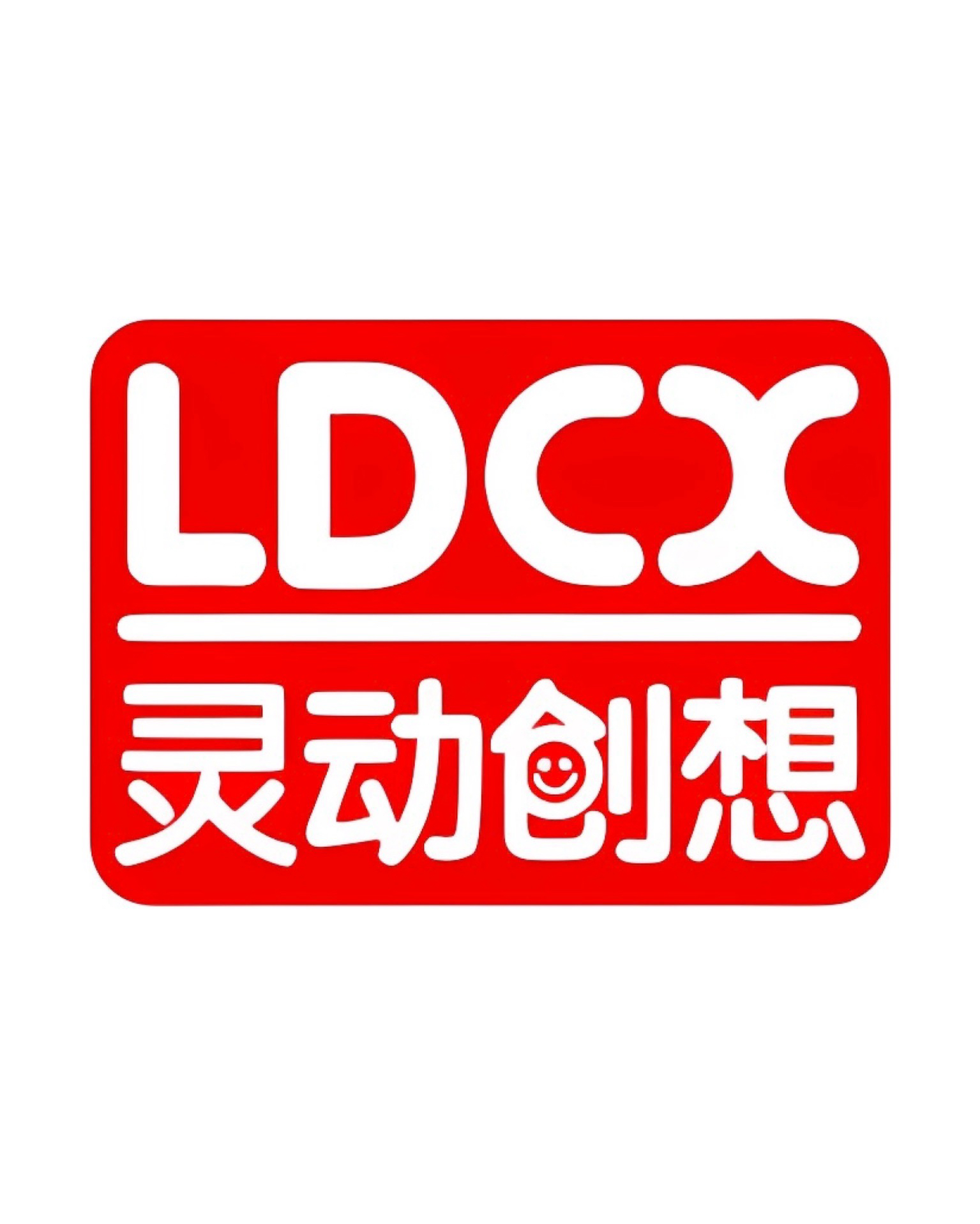 靈動創想