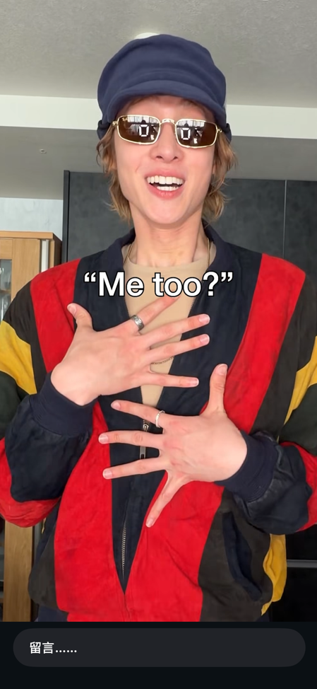 Teeeee