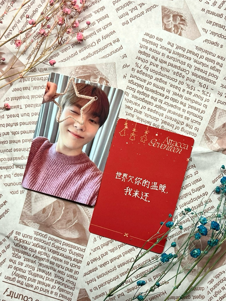淚痣(大出清!)