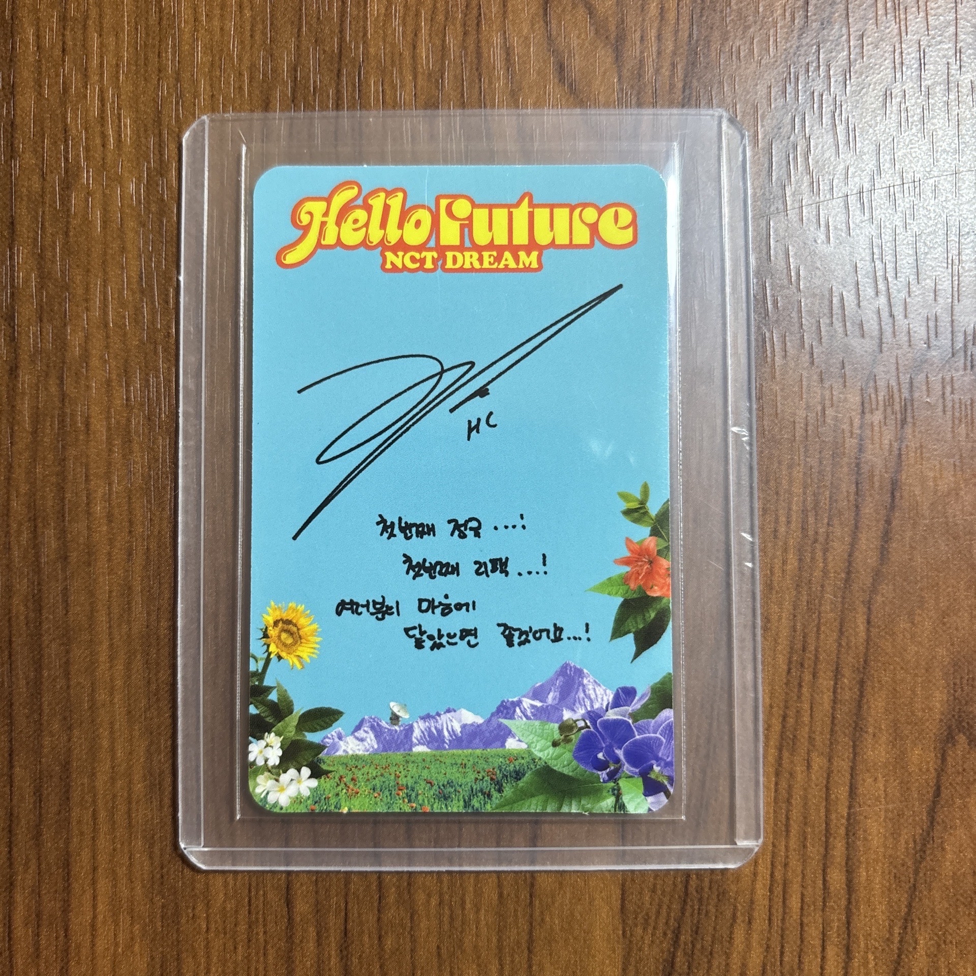 楷燦 Haechan Hello Future 專卡 Future Ver.