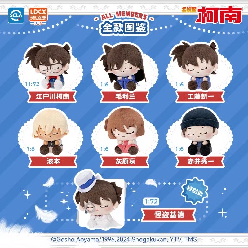 歪頭貼貼