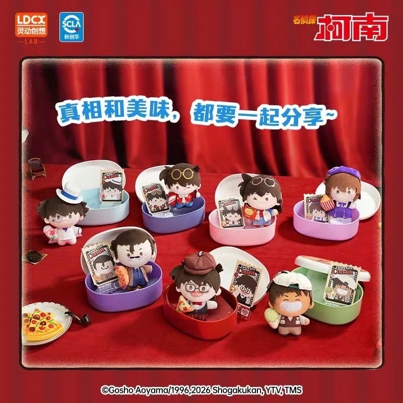 電影食光