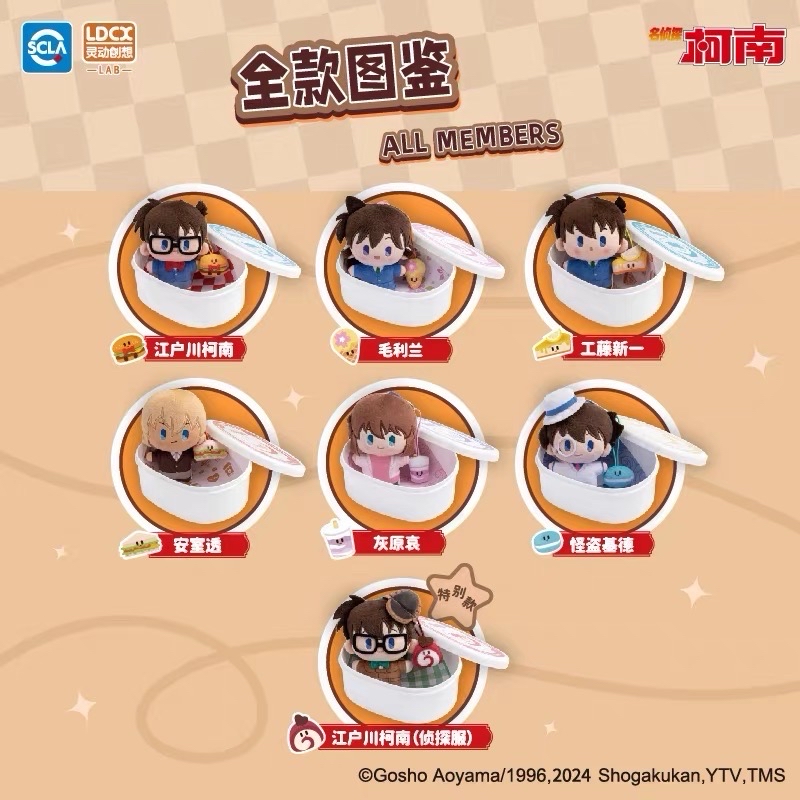 咖啡廳vol.1