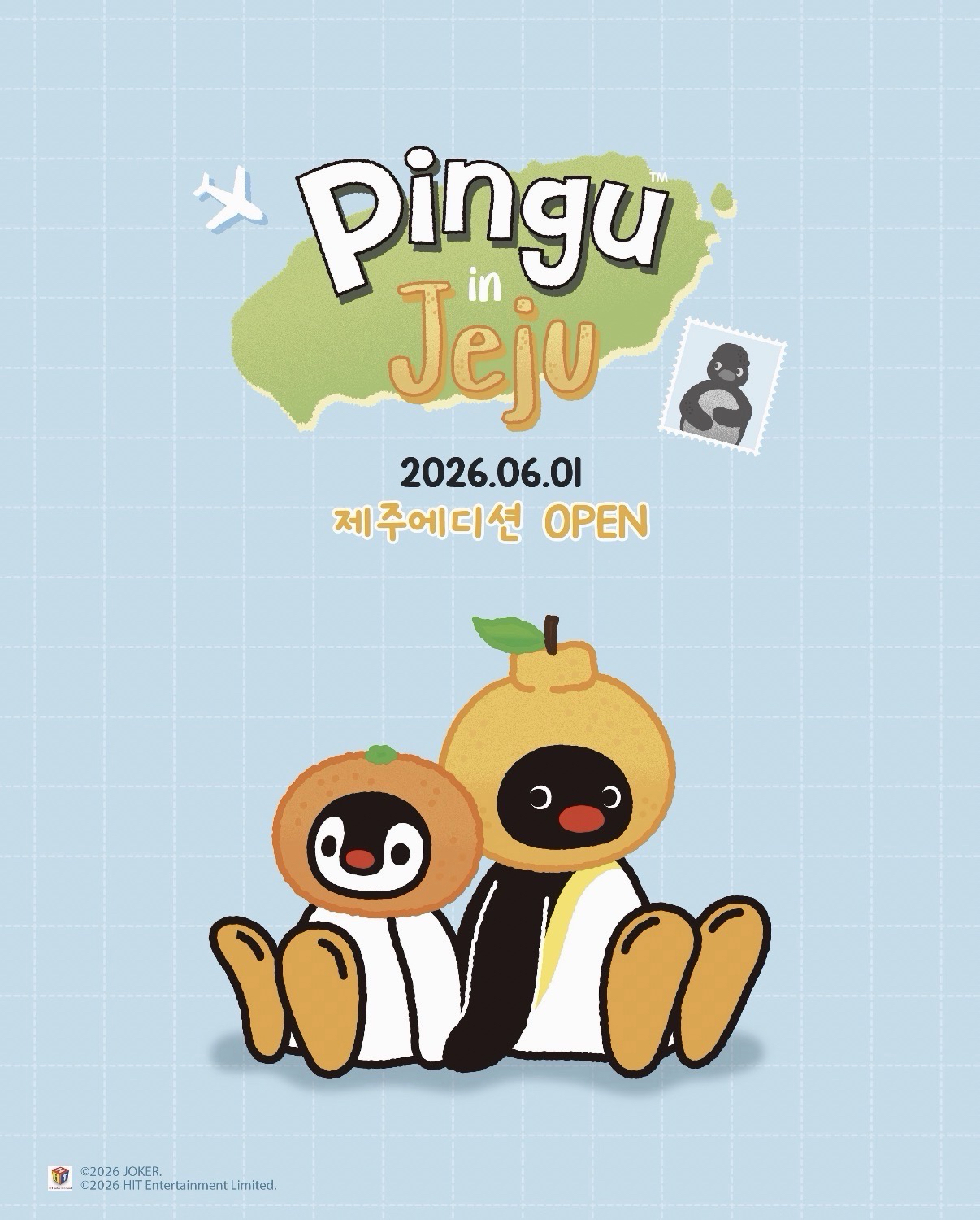 Pingu in Jeju POP UP STORE