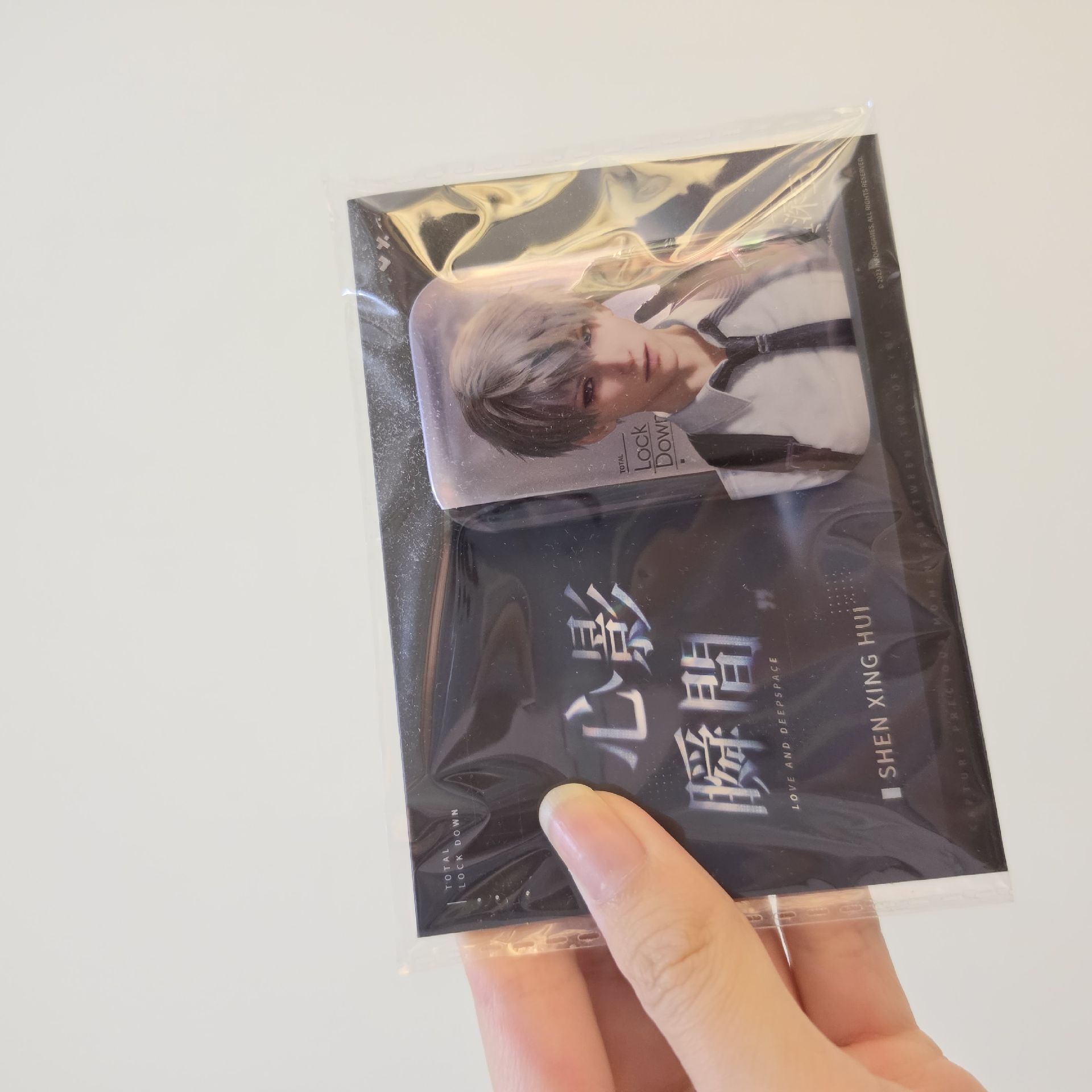 沈星回 心影瞬間徽章 全新