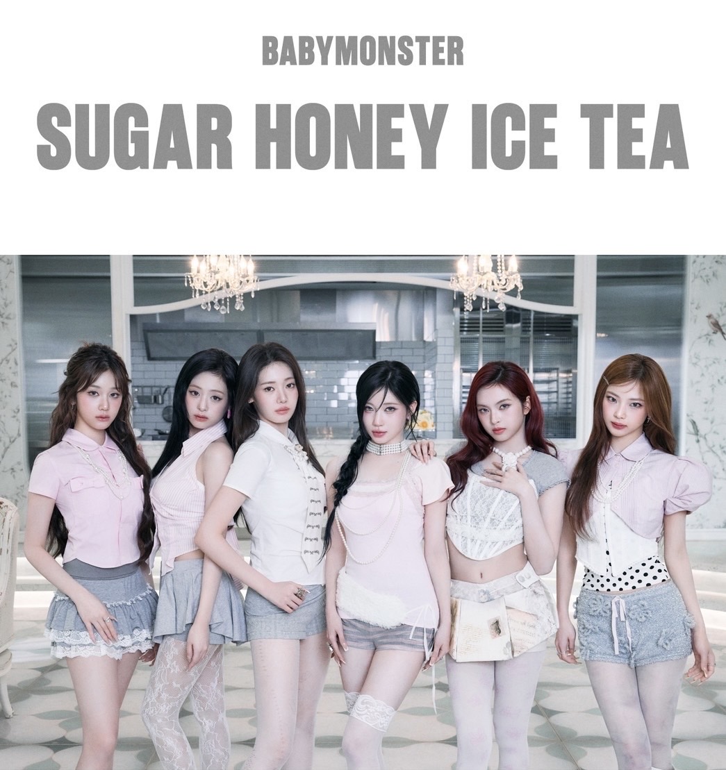 BABYMONSTER | KOCA
