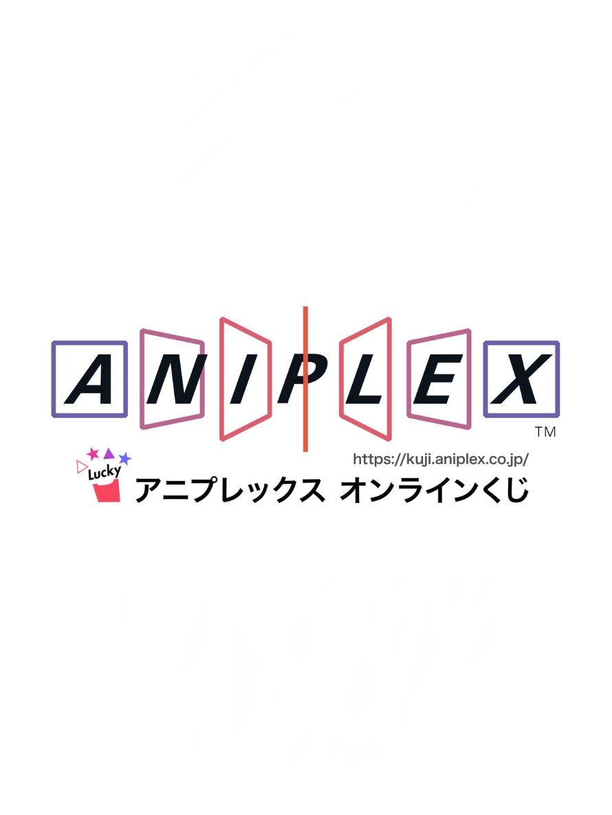 ANIPLEX Online Kuji