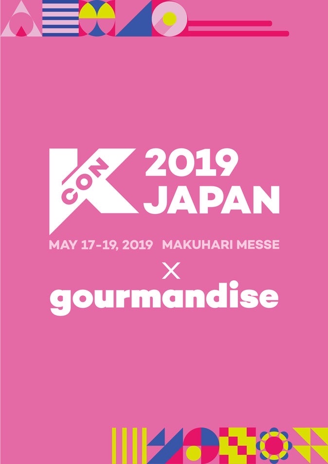 2019 KCON Japan