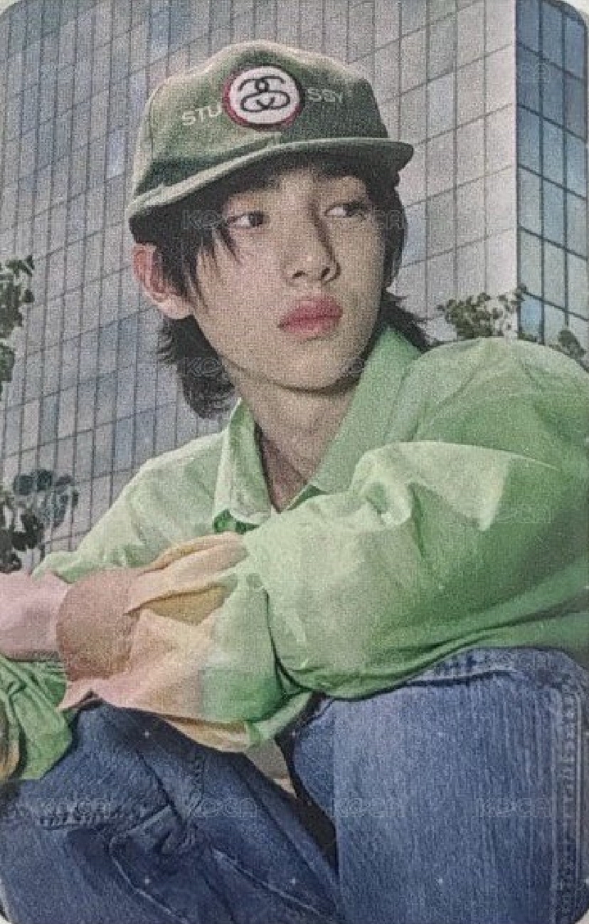 拆
