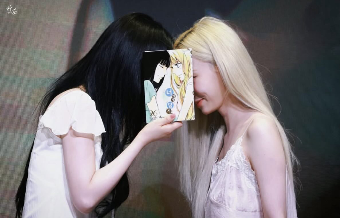 AsYouWish 