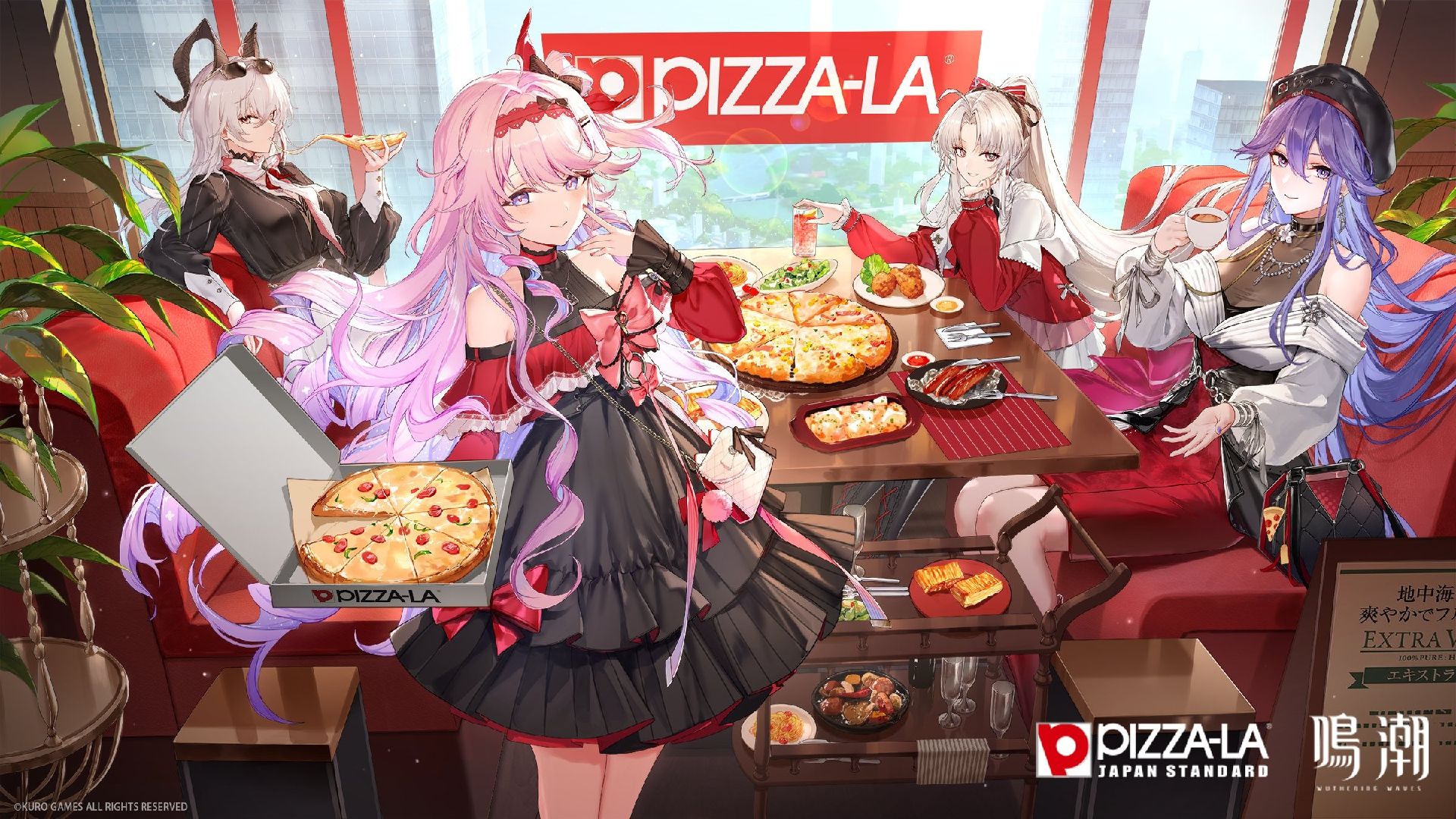 PIZZA-LA日本披薩聯動