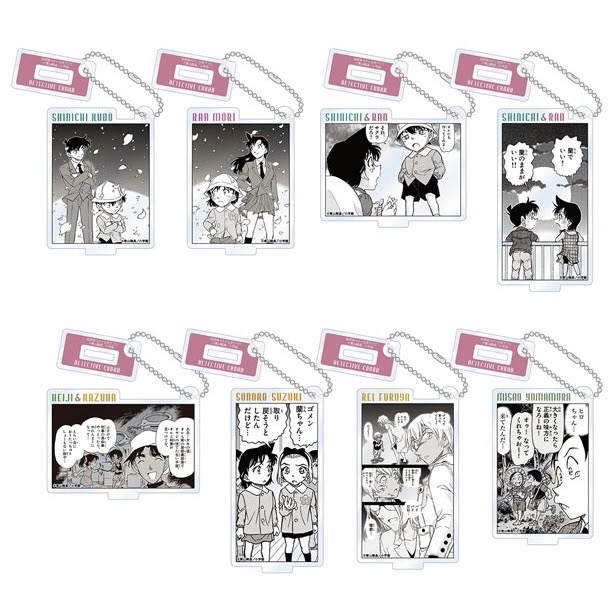 幼年期系列