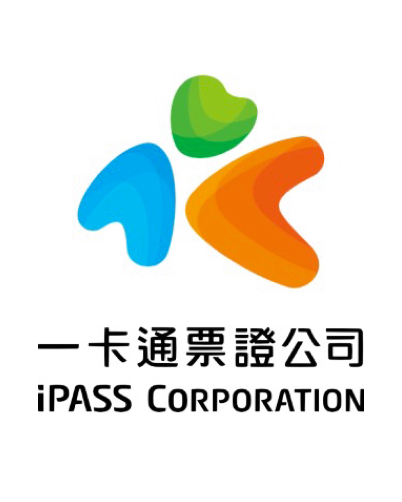 一卡通票證公司
