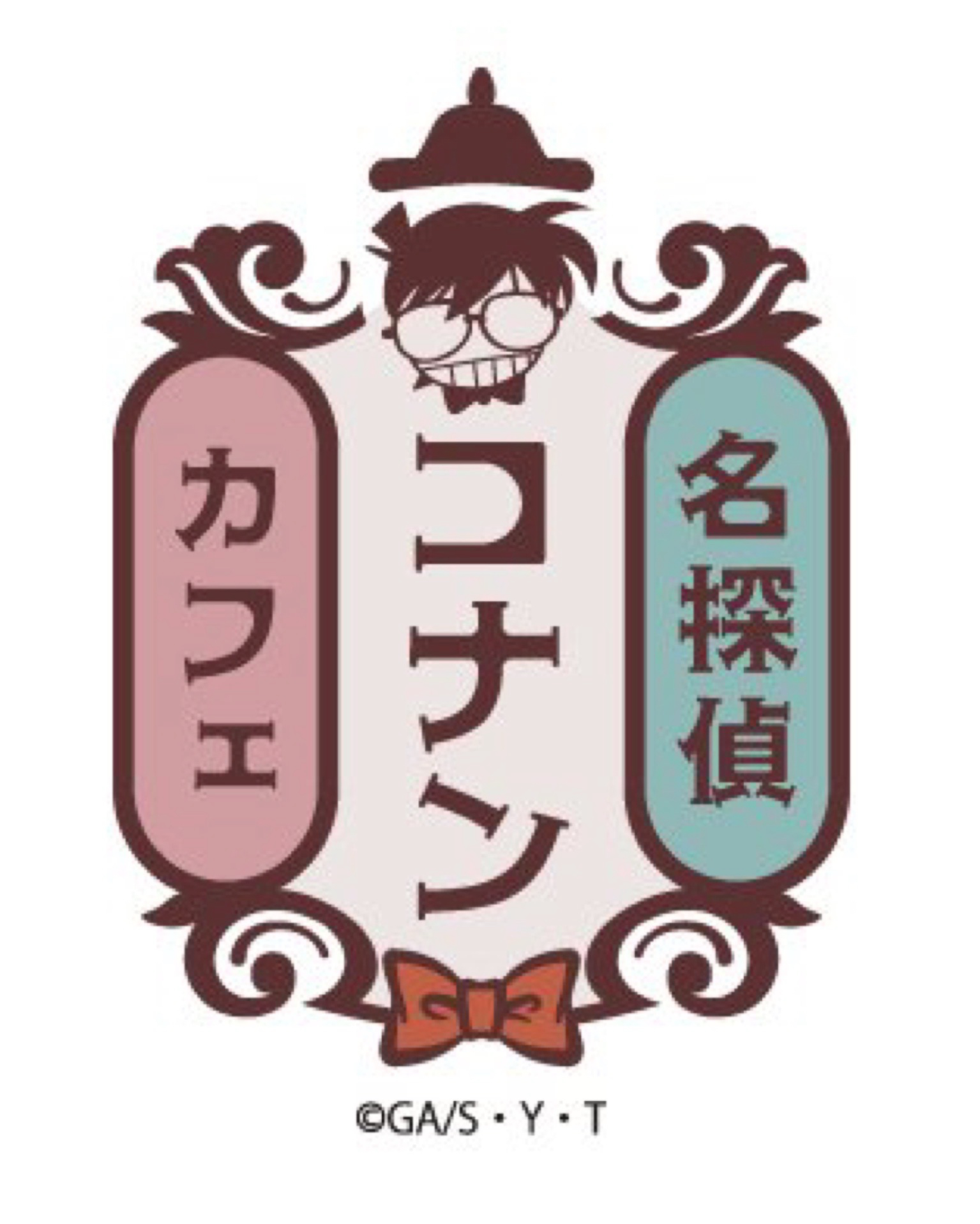 Conan Café