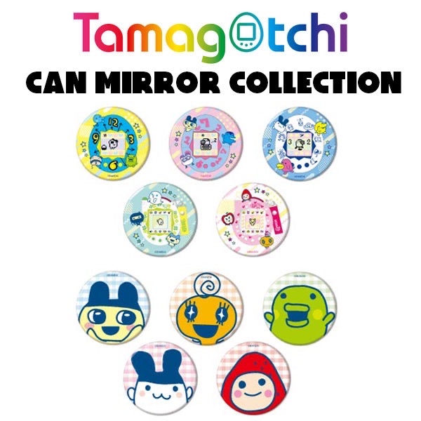 塔麻可吉(Tamagotchi)CAN鏡子收藏系列