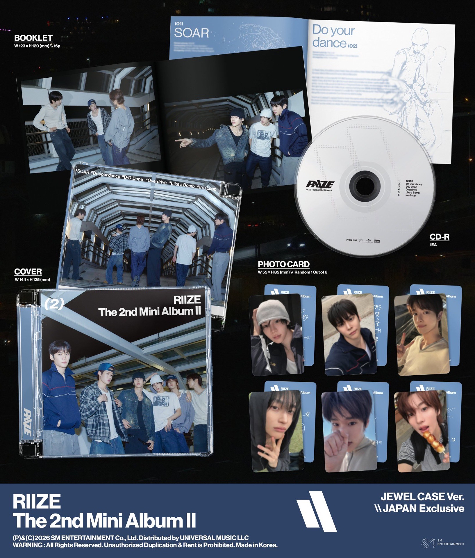 RIIZE｜日本限定專輯 II Jewel Case Ver. Japan Exclusive（恩奭 成燦 Sohee）