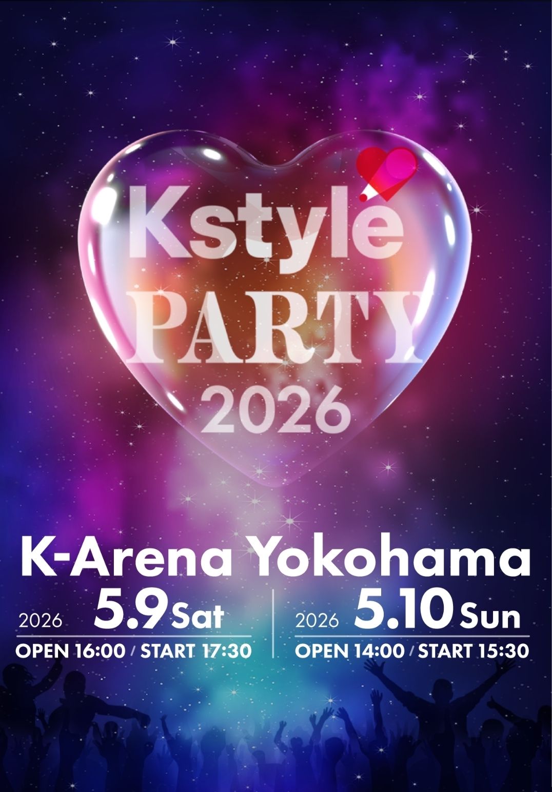 Kstyle PARTY 2026
