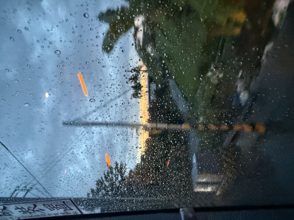 霜疊