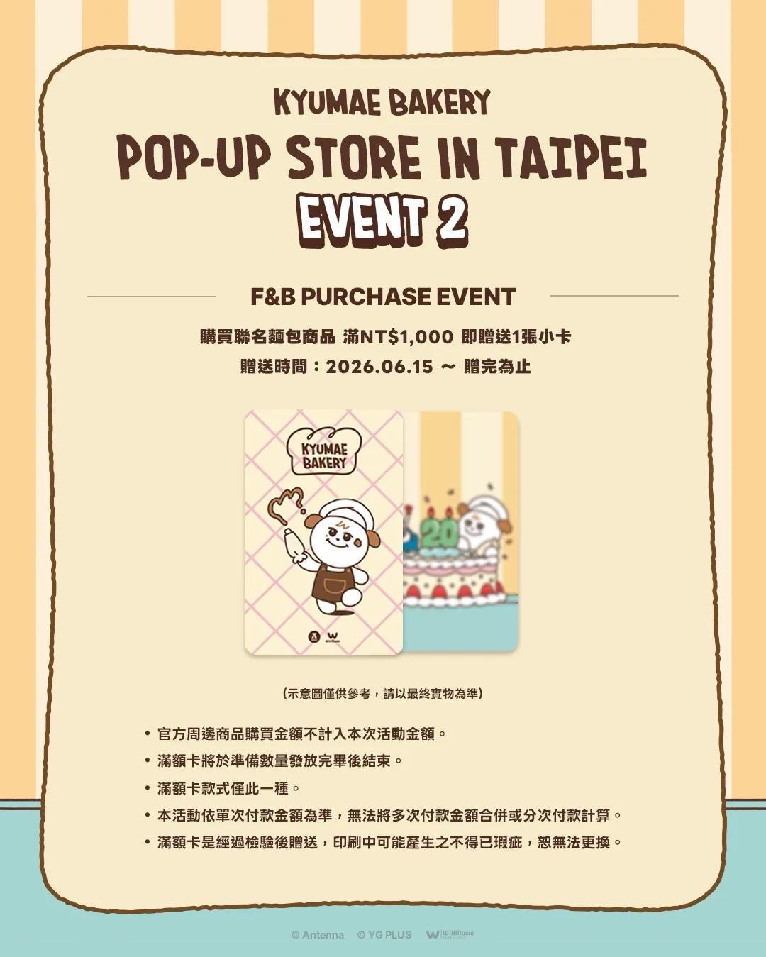 IN TAIPEI