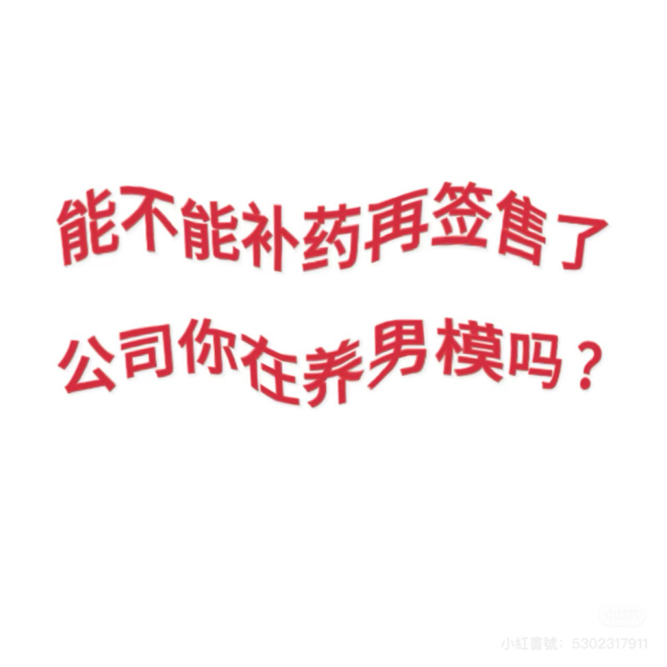 喵叮噹