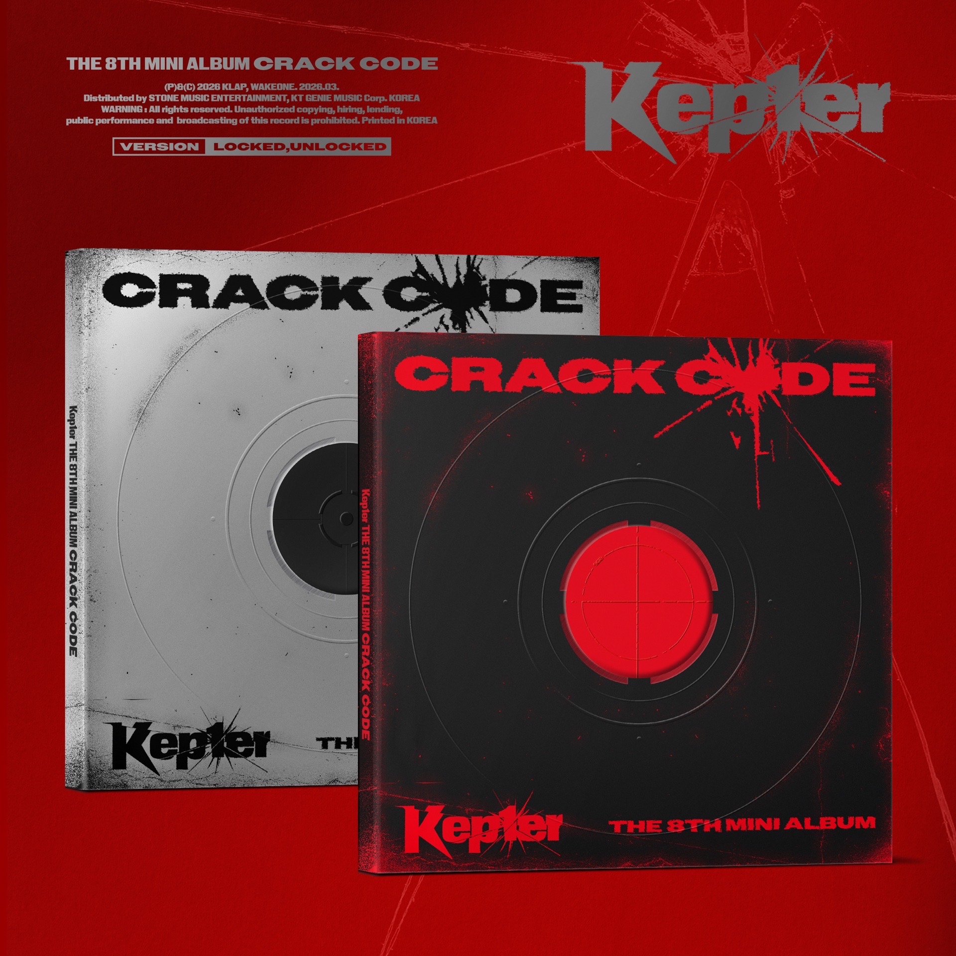 Kep1er 迷八Crack Code PB未拆專
