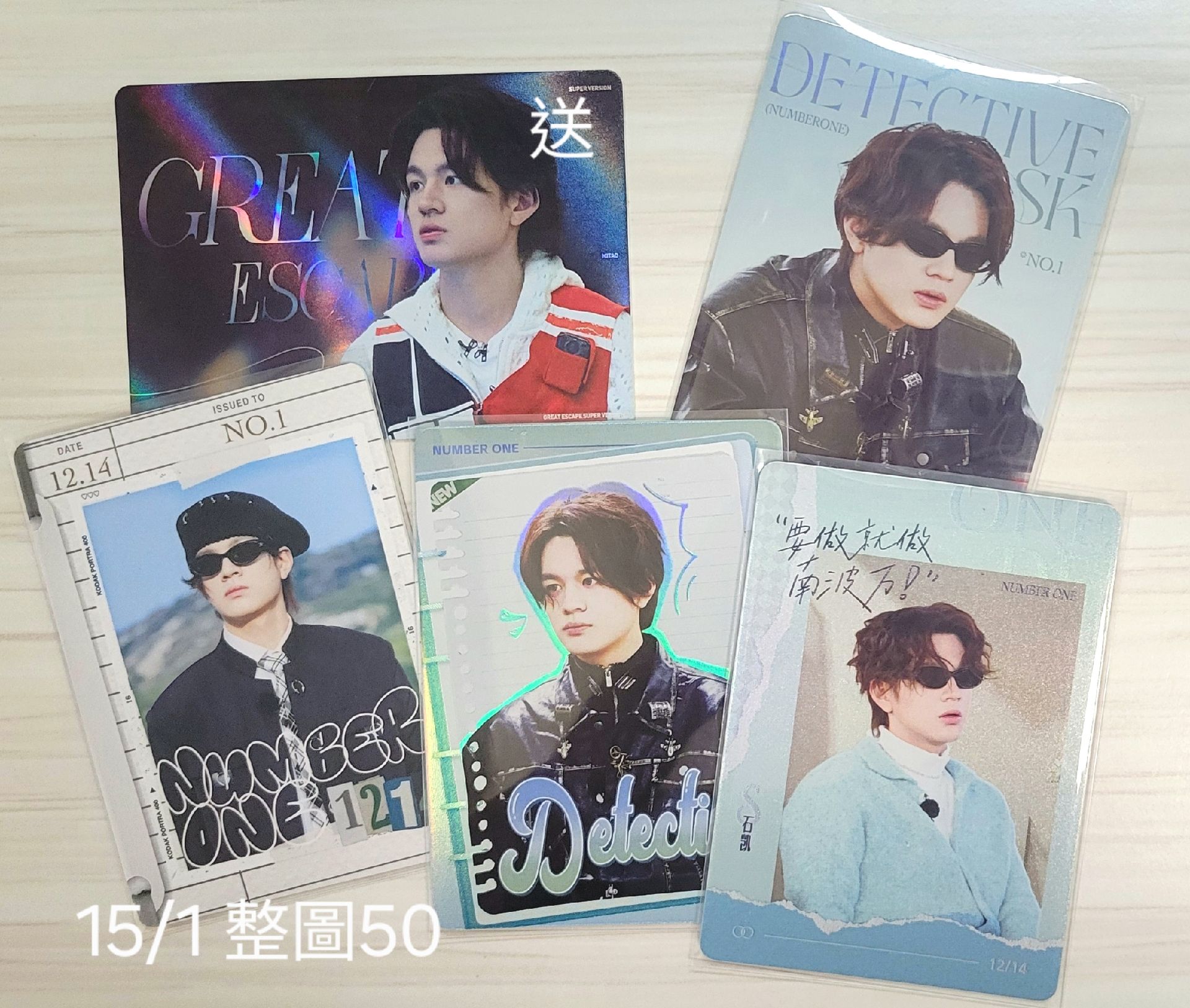 小盤