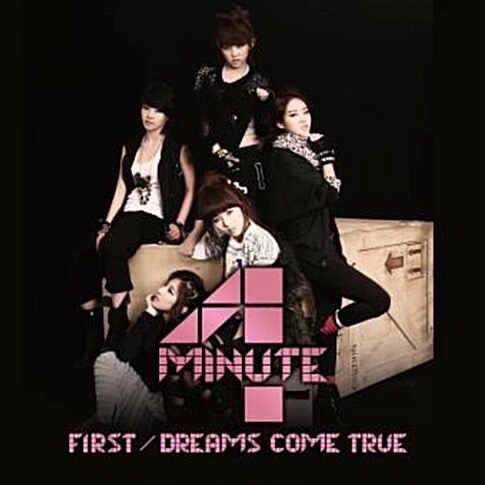 FIRST / DREAMS COME TRUE