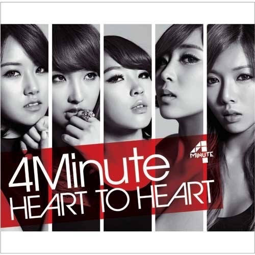HEART TO HEART