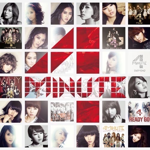 Best of 4MINUTE