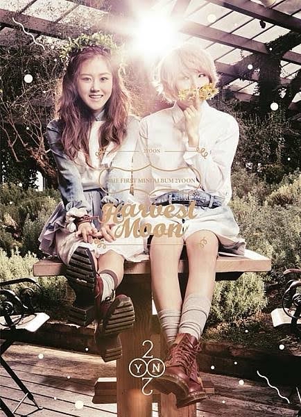 2Yoon-Harvest Moon