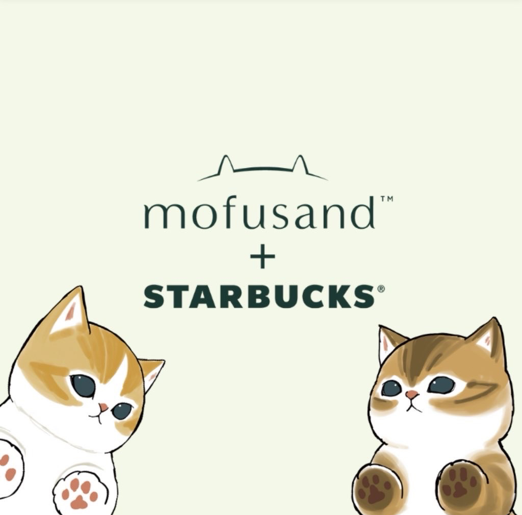 星巴克 x mofusand