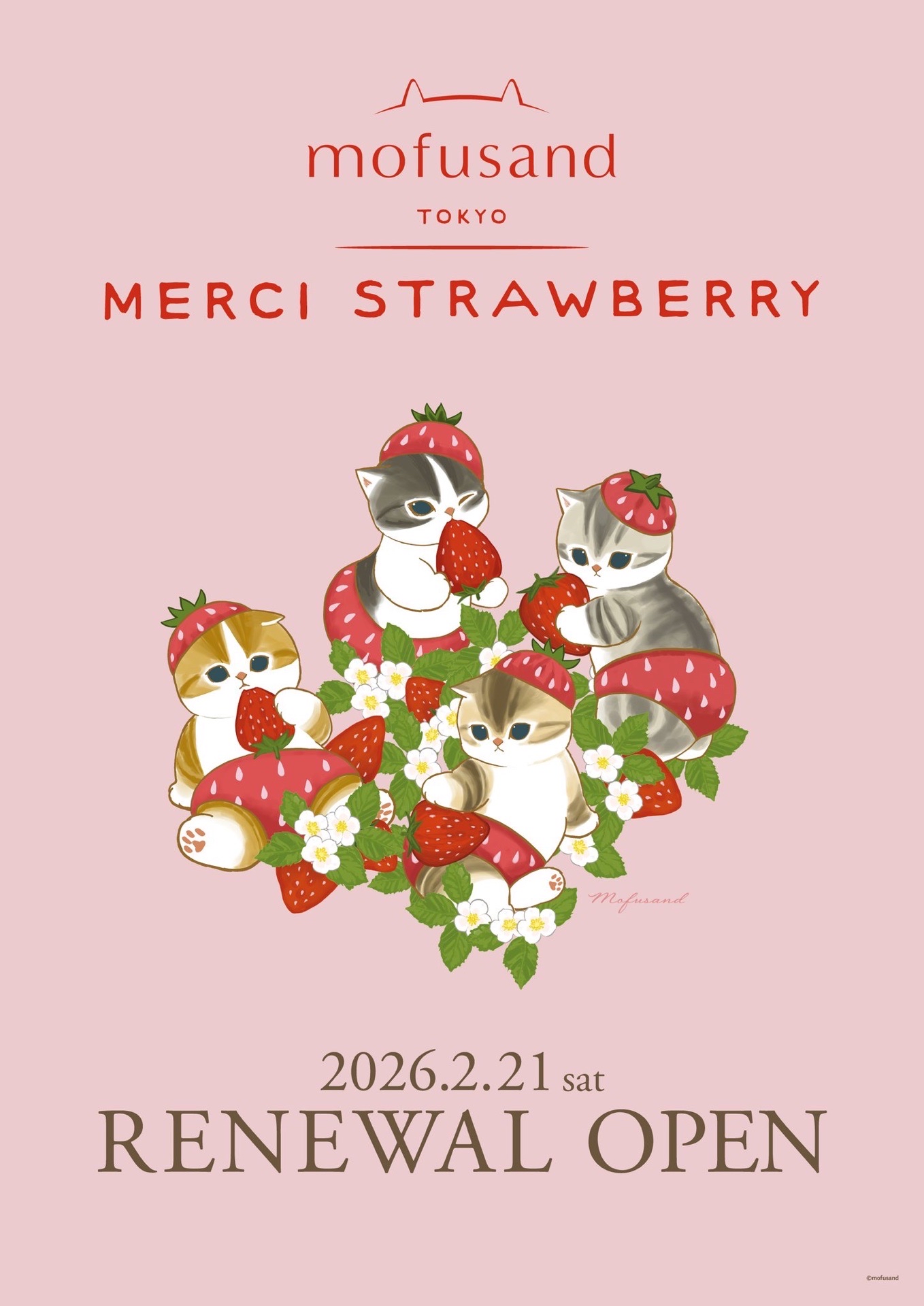 MERCI STRAWBERRY
