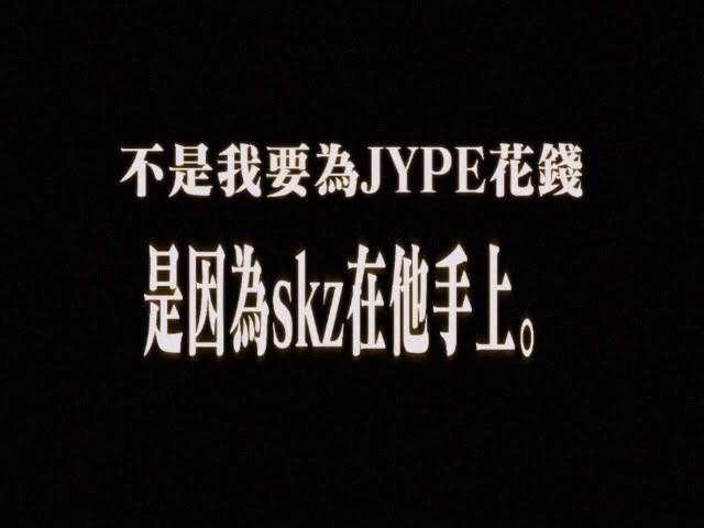 柚子