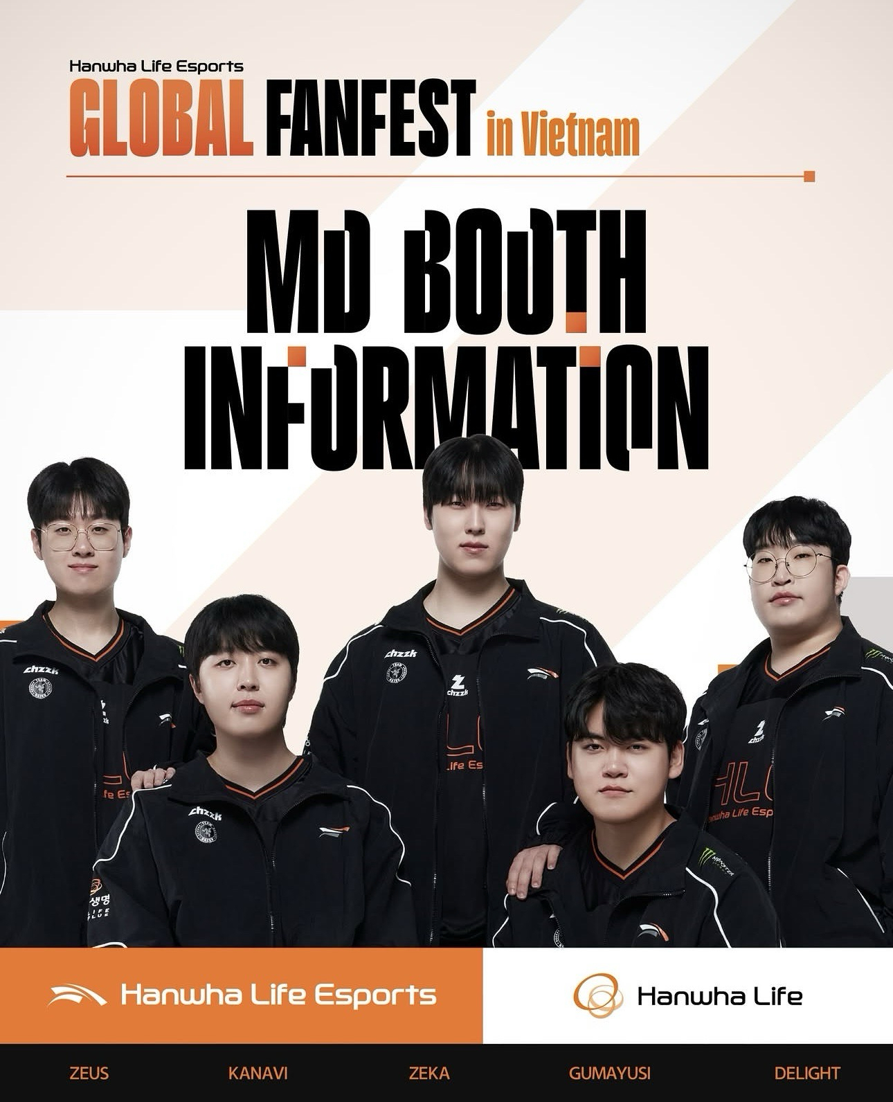 2026 HLE Global Fanfest