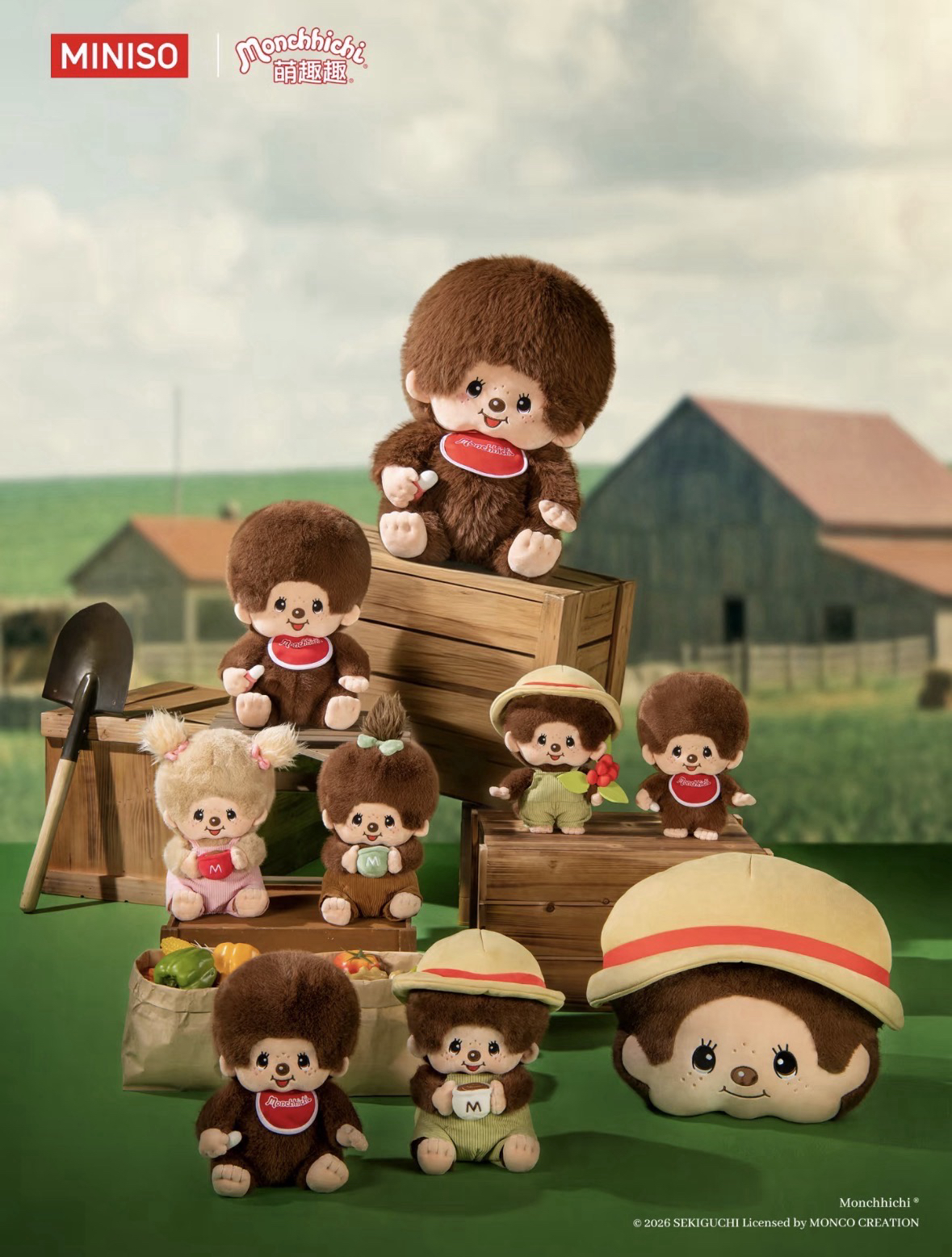 Monchhichi x MINISO