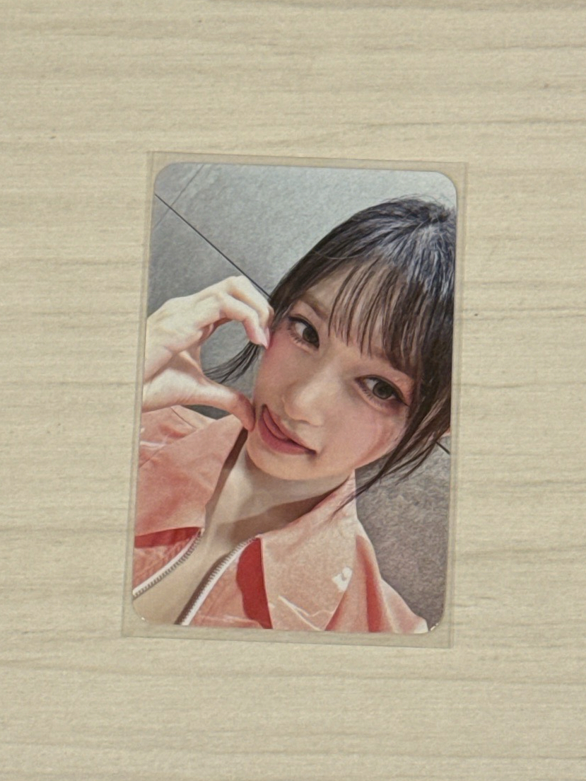 am瑞