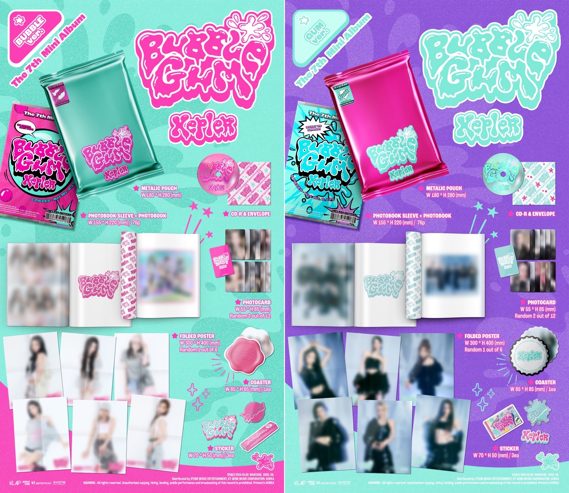 Kep1er 迷七 Bubble Gum PB / POCA電子專 未拆專