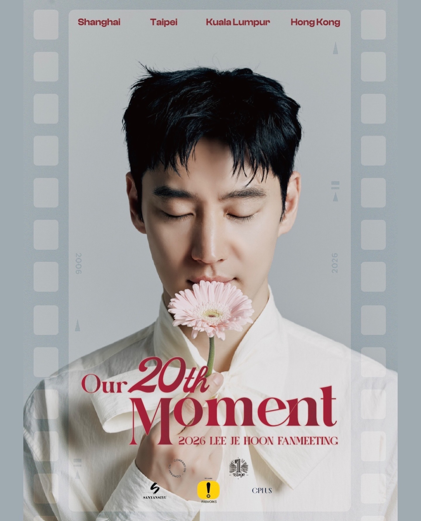 2026 LEE JE HOON FANMEETING [Our 20th Moment]
