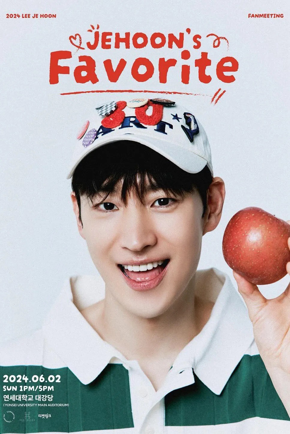 2024 LEE JE HOON FANMEETING [JEHOON’s Favorite]