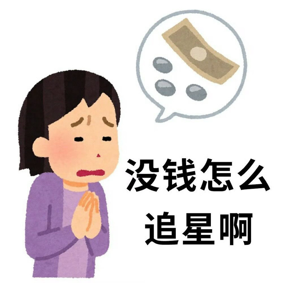 ⤷ ゛𝙣𝙖𝙙𝙖  ˎˊ˗