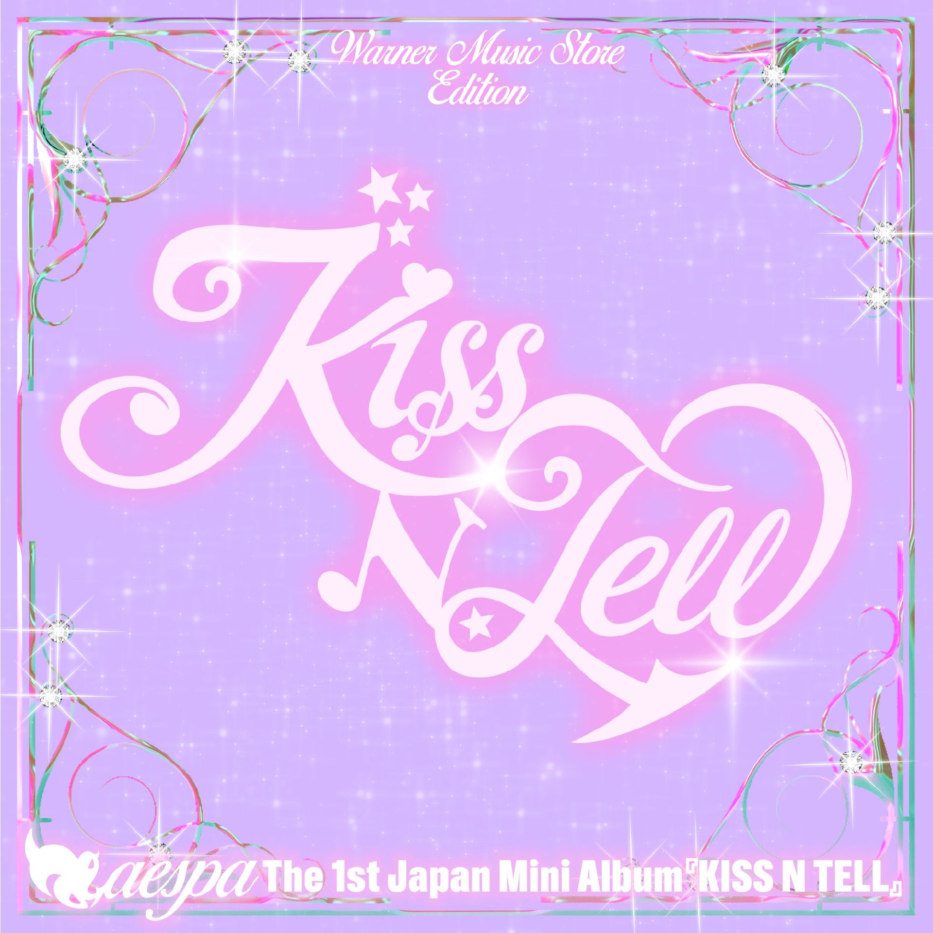 aespa <KISS N TELL> Poster ver. set(無需二補）