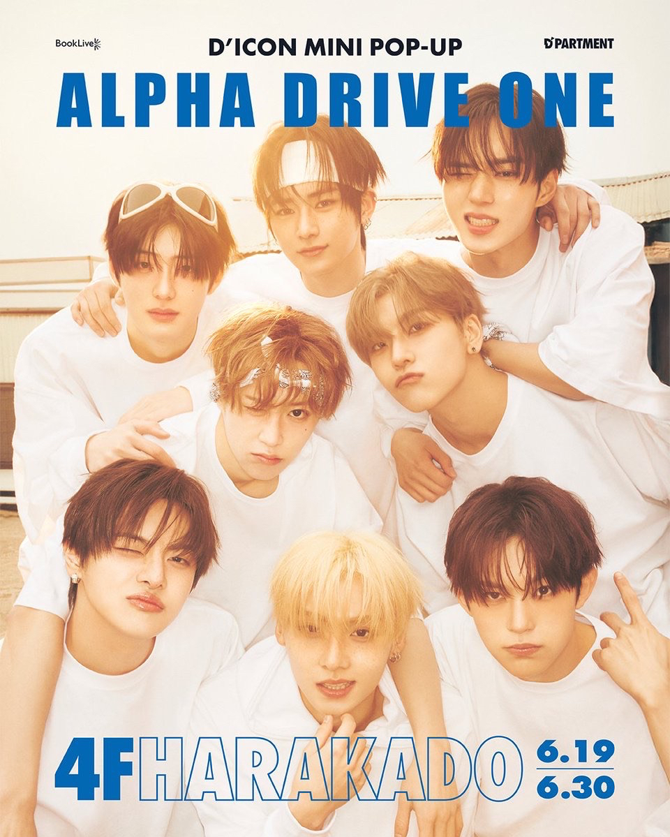 ALPHA DRIVE ONE D'ICON MINI POP-UP