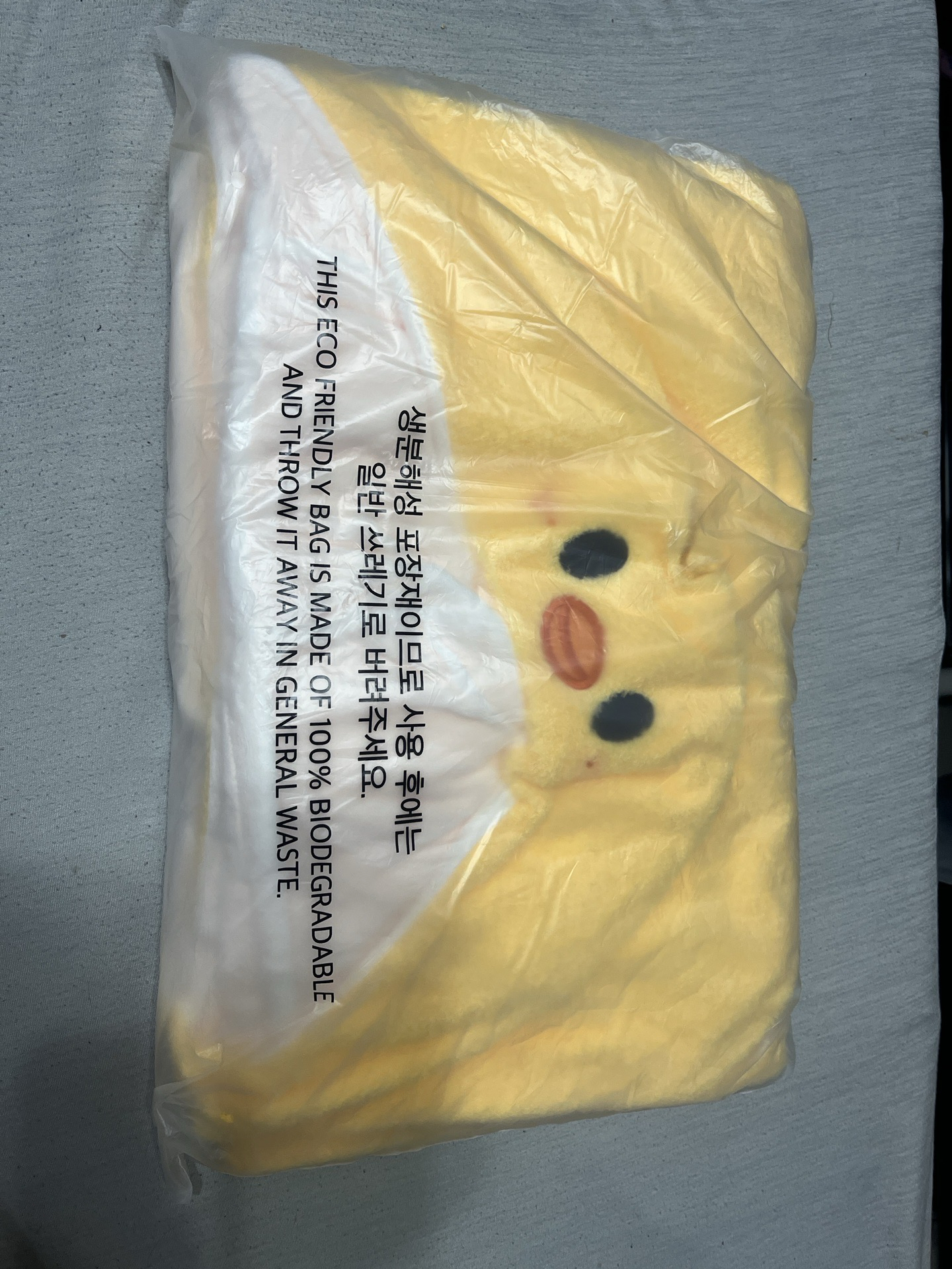 五期飯咪 豆豆眼毯