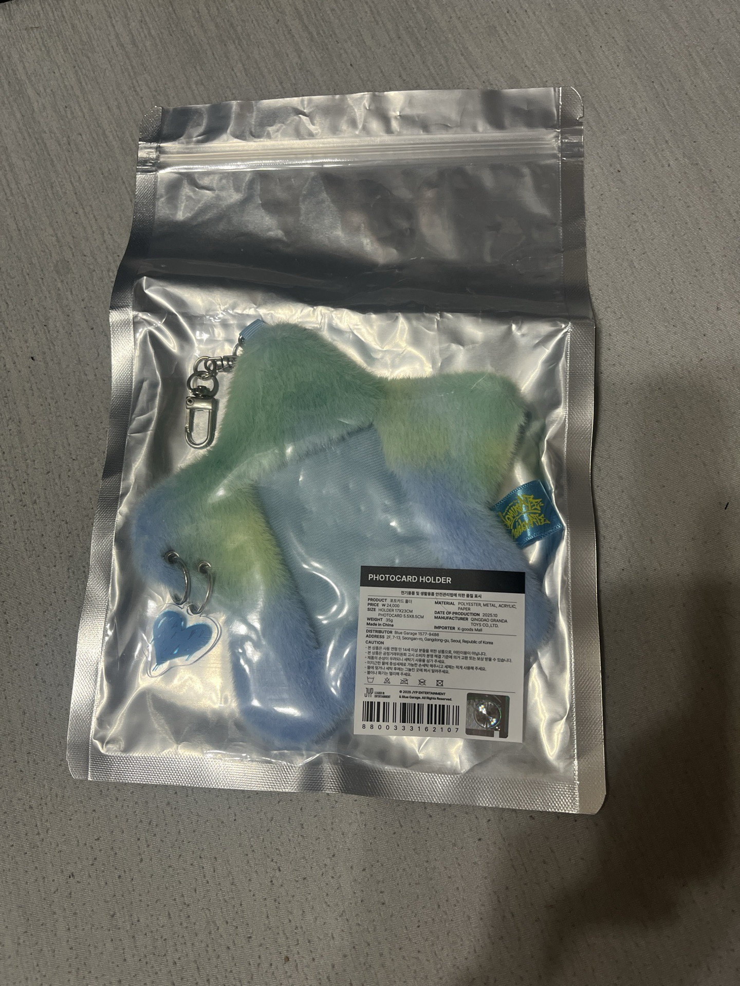 星星卡套不含卡