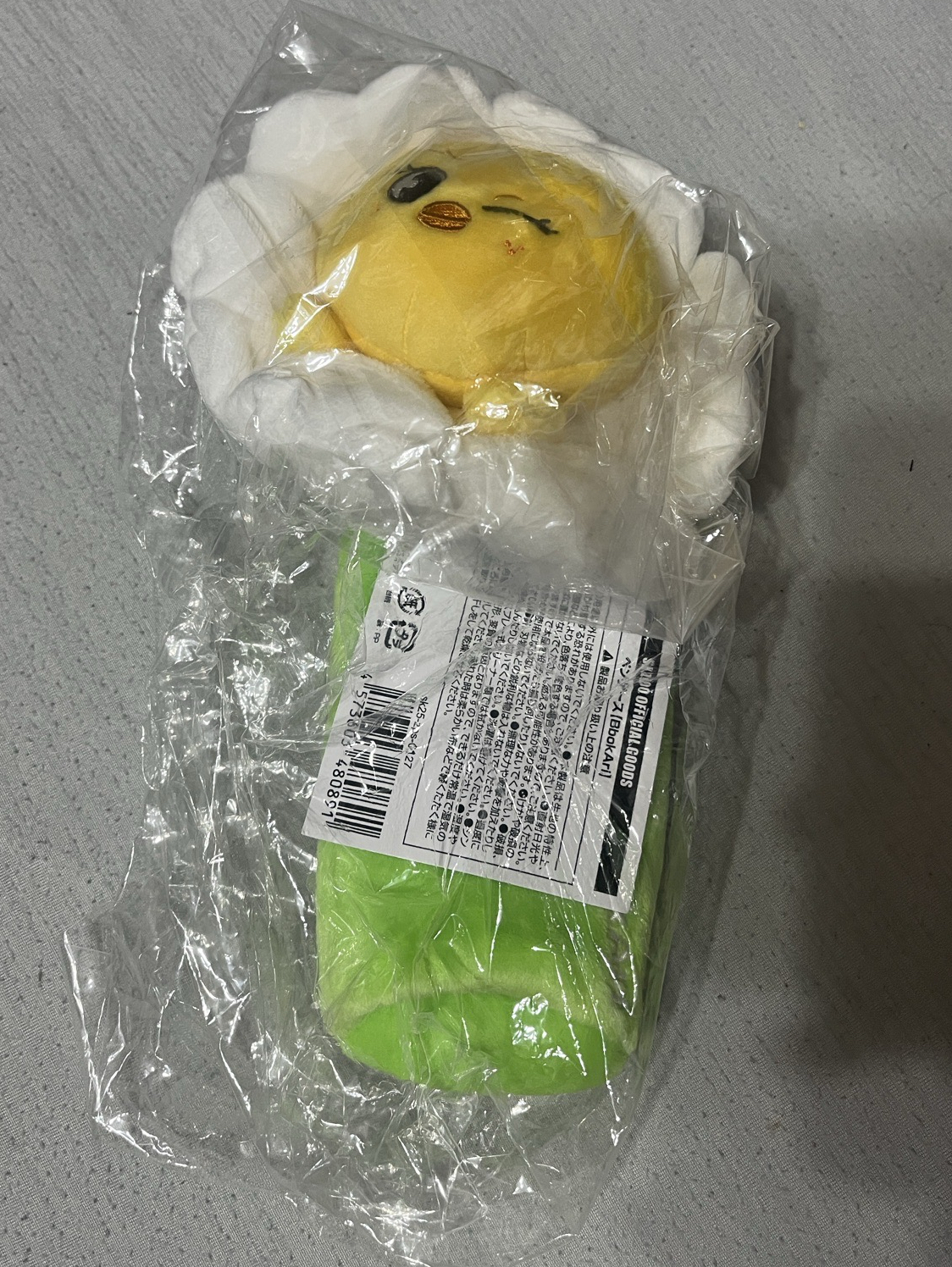 菲 花花筆袋